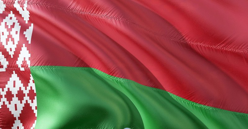 МИД Белоруссии заявил послу Украины протест из-за разведывательного дрона