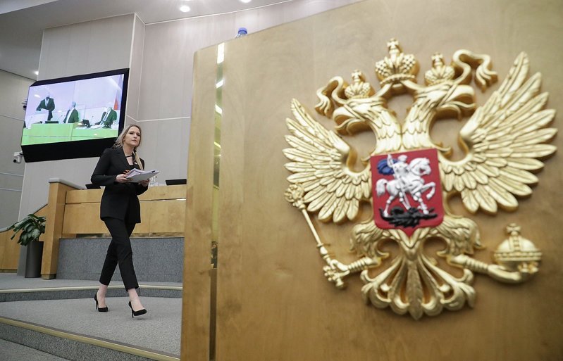 Госдума приняла закон о создании реестра "иноагентов" и связанных с ними лиц