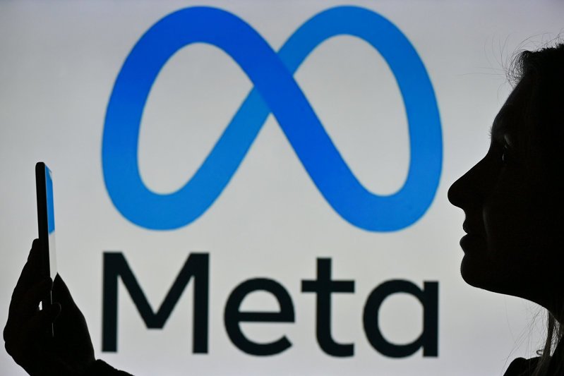 В России перечислили условия для снятия с Meta экстремистского статуса