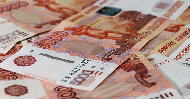 Рубль установил новый рекорд