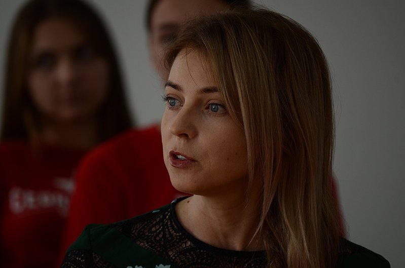 Поклонская ответила на призыв лишить ее наград