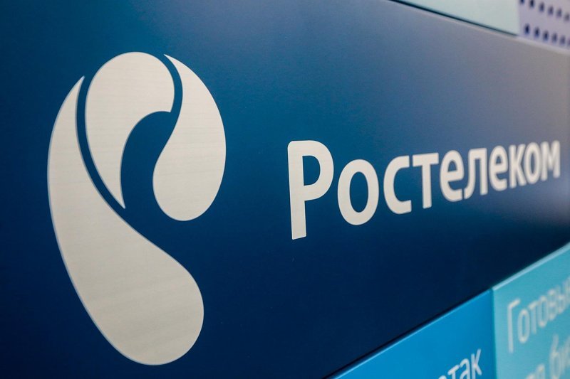 Компания "Ростелеком" намерена выйти на рынок микроэлектроники