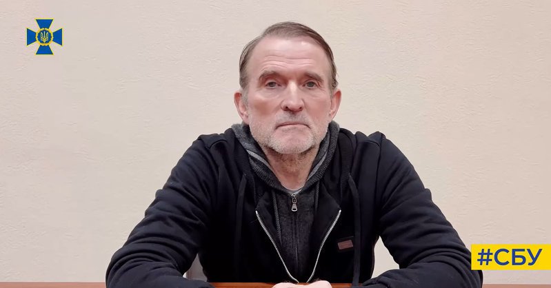 Медведчук дал показания против Порошенко