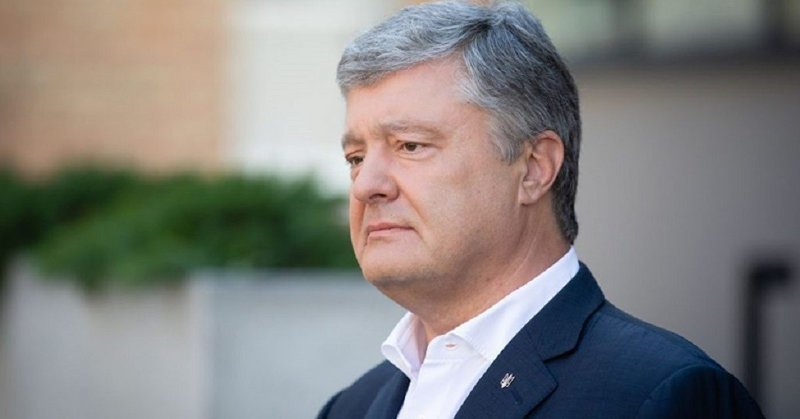 Порошенко с третьей попытки смог выехать с Украины за рубеж