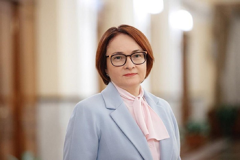 Набиуллина: доллар и евро останутся в России
