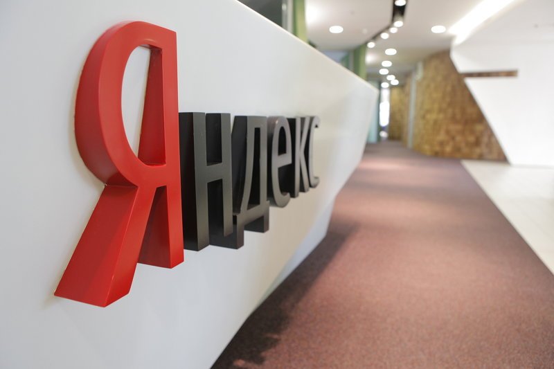 "Яндекс" запустил полностью бесконтактную аренду жилья