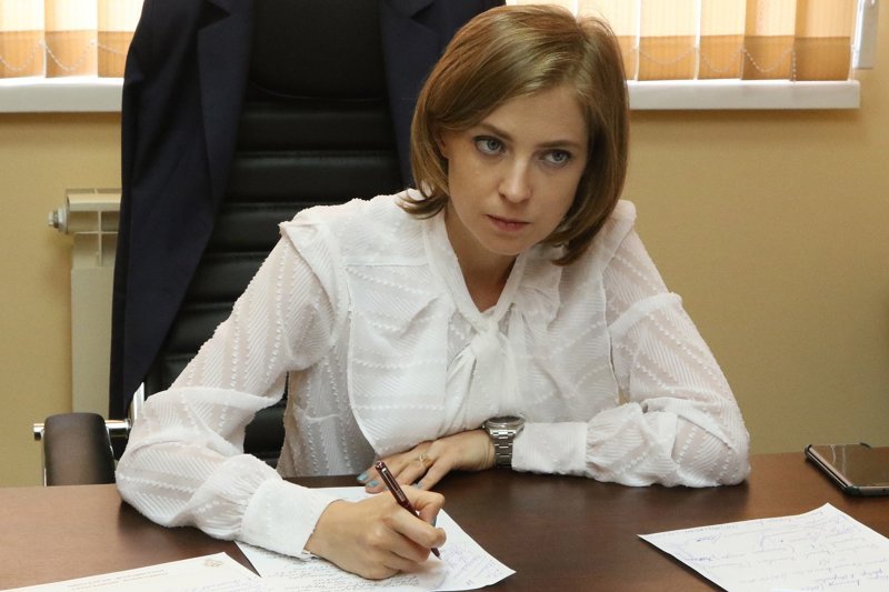 Поклонская сообщила о назначении в Генпрокуратуру и отказе от соцсетей