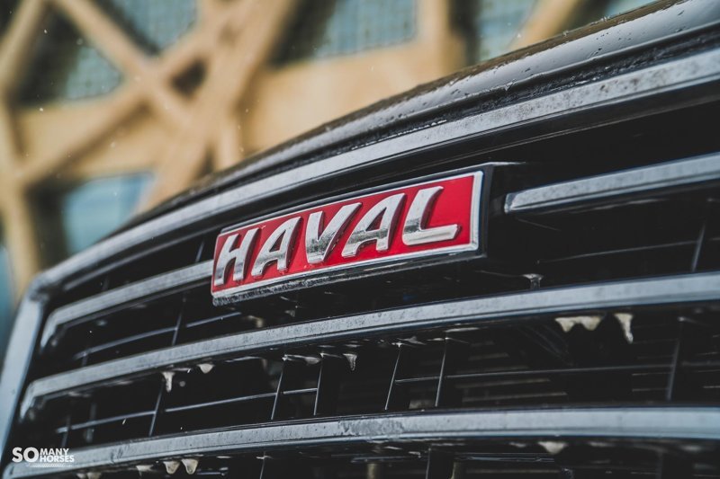 Haval объявила цены на кроссовер Dargo российской сборки