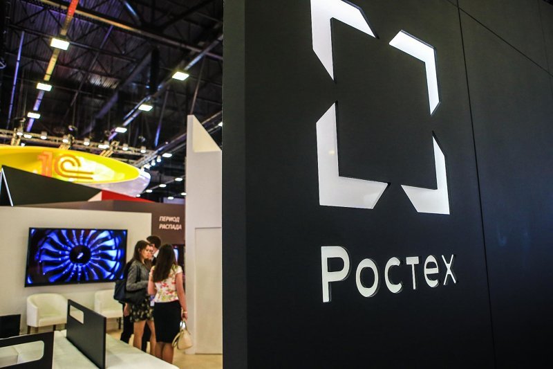 "Ростех" разработал защищённый российский мессенджер