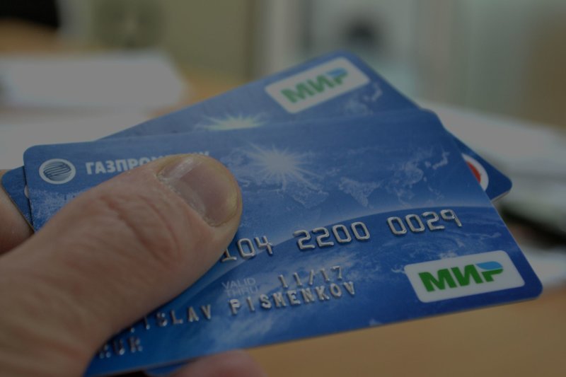 Турецкий Ziraat Bank продолжает работать с картой "Мир"