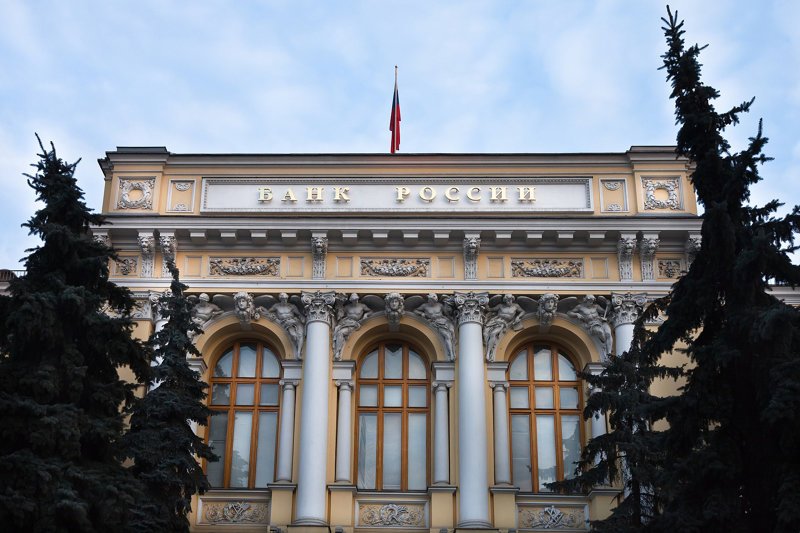ЦБ впервые раскрыл убыток банков в кризис