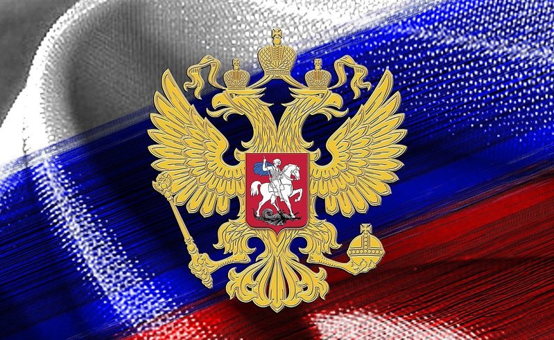 Россияне больше не смогут подать документы на визу в 9 стран ЕС