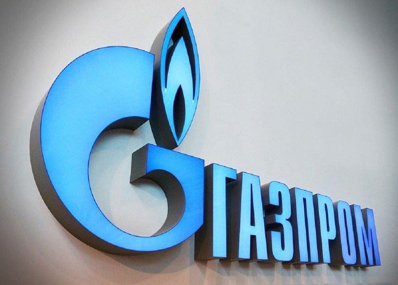 "Газпром" договорился с Италией и возобновил поставки газа через Австрию