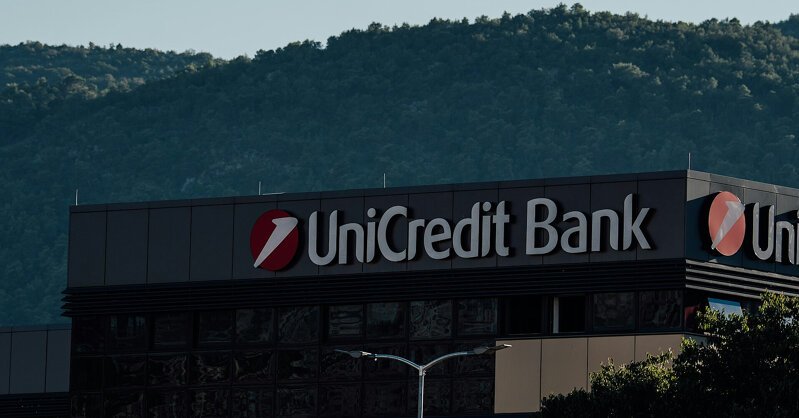ЕЦБ разрешил UniCredit увеличить долю в Commerzbank и приблизиться к поглощению