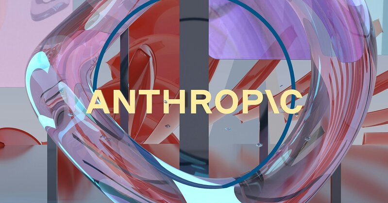 Убыток Anthropic перед IPO вырос в шесть раз несмотря на рост выручки