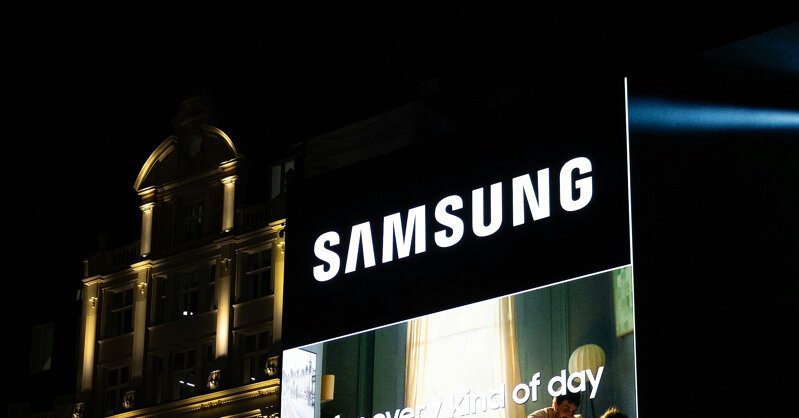 Samsung прогнозирует рекордную квартальную прибыль на фоне бума ИИ